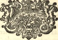 An illustration from Relation nouvelle d'un voyage de Constantinople : enrichie de plans levez par l'auteur sur les lieux, & des figures de tout ce qu'il y a de plus remarquable dans cette ville (1680)