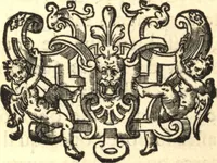 An illustration from Relation nouvelle d'un voyage de Constantinople : enrichie de plans levez par l'auteur sur les lieux, & des figures de tout ce qu'il y a de plus remarquable dans cette ville (1680)