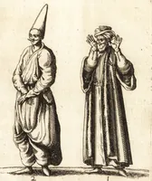 An illustration from Relation nouvelle d'un voyage de Constantinople : enrichie de plans levez par l'auteur sur les lieux, & des figures de tout ce qu'il y a de plus remarquable dans cette ville (1680)