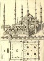 Picture 29 of 32 from Relation nouvelle d'un voyage de Constantinople : enrichie de plans levez par l'auteur sur les lieux, & des figures de tout ce qu'il y a de plus remarquable dans cette ville (1680), leaf 307