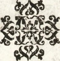 An illustration from Thesavrvs artificiosae memoriae : concionatoribus, philosophis, medicis, iuristis, oratoribus, procuratoribus, caeterisq; bonarum litterarum amatoribus, negociatoribus insuper alijsq; similibus, tenacem ac firmam rerum memoriam cupientibus, perutilis : ac omnes sui amatores & possessores valde locupletans, insimulq; decorant : cum rerum c[ae]lestium atq; terrestrium tenax, ac tutum scrinium esse possit (1579)