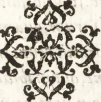 An illustration from Thesavrvs artificiosae memoriae : concionatoribus, philosophis, medicis, iuristis, oratoribus, procuratoribus, caeterisq; bonarum litterarum amatoribus, negociatoribus insuper alijsq; similibus, tenacem ac firmam rerum memoriam cupientibus, perutilis : ac omnes sui amatores & possessores valde locupletans, insimulq; decorant : cum rerum c[ae]lestium atq; terrestrium tenax, ac tutum scrinium esse possit (1579)