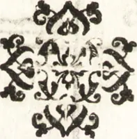 An illustration from Thesavrvs artificiosae memoriae : concionatoribus, philosophis, medicis, iuristis, oratoribus, procuratoribus, caeterisq; bonarum litterarum amatoribus, negociatoribus insuper alijsq; similibus, tenacem ac firmam rerum memoriam cupientibus, perutilis : ac omnes sui amatores & possessores valde locupletans, insimulq; decorant : cum rerum c[ae]lestium atq; terrestrium tenax, ac tutum scrinium esse possit (1579)