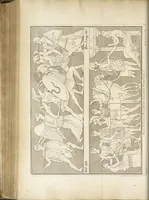 An illustration from Thomae Dempsteri a muresk Scoti pandectarum in Pisano Lyceo professoris ordinarii De Etruria regali libri septem : opus postumum in duas partes divisum (1723)