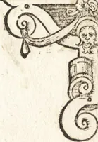 An illustration from Tychonis Brahe Astronomiae instauratae mechanica (1602)