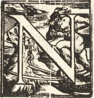 An illustration from Venetia, citta nobilissima et singolare : descritta in XIIII. libri (1581)