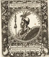 An illustration from Vitae et icones sultanorum Turcicorum, principum Persarum aliorumq[ue] illustrium heroum heroinarumq[ue] ab Osmane usq[ue] ad Mahometem II : ad vivum ex antiquis mettallis effictae, primum ex Co[n]sta[n]tinopoli D. Imp. Ferdina[n]do oblatae nunc descriptae & tetras[t]ichis succinctis illustratae (1596)