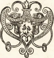 An illustration from Vitae et icones sultanorum Turcicorum, principum Persarum aliorumq[ue] illustrium heroum heroinarumq[ue] ab Osmane usq[ue] ad Mahometem II : ad vivum ex antiquis mettallis effictae, primum ex Co[n]sta[n]tinopoli D. Imp. Ferdina[n]do oblatae nunc descriptae & tetras[t]ichis succinctis illustratae (1596)