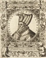An illustration from Vitae et icones sultanorum Turcicorum, principum Persarum aliorumq[ue] illustrium heroum heroinarumq[ue] ab Osmane usq[ue] ad Mahometem II : ad vivum ex antiquis mettallis effictae, primum ex Co[n]sta[n]tinopoli D. Imp. Ferdina[n]do oblatae nunc descriptae & tetras[t]ichis succinctis illustratae (1596)