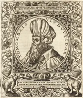 Picture 64 of 135 from Vitae et icones sultanorum Turcicorum, principum Persarum aliorumq[ue] illustrium heroum heroinarumq[ue] ab Osmane usq[ue] ad Mahometem II : ad vivum ex antiquis mettallis effictae, primum ex Co[n]sta[n]tinopoli D. Imp. Ferdina[n]do oblatae nunc descriptae & tetras[t]ichis succinctis illustratae (1596), leaf 159