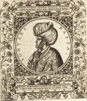 Picture 74 of 135 from Vitae et icones sultanorum Turcicorum, principum Persarum aliorumq[ue] illustrium heroum heroinarumq[ue] ab Osmane usq[ue] ad Mahometem II : ad vivum ex antiquis mettallis effictae, primum ex Co[n]sta[n]tinopoli D. Imp. Ferdina[n]do oblatae nunc descriptae & tetras[t]ichis succinctis illustratae (1596), leaf 177