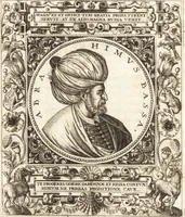 An illustration from Vitae et icones sultanorum Turcicorum, principum Persarum aliorumq[ue] illustrium heroum heroinarumq[ue] ab Osmane usq[ue] ad Mahometem II : ad vivum ex antiquis mettallis effictae, primum ex Co[n]sta[n]tinopoli D. Imp. Ferdina[n]do oblatae nunc descriptae & tetras[t]ichis succinctis illustratae (1596)