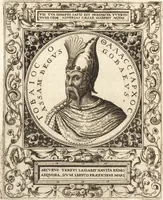 An illustration from Vitae et icones sultanorum Turcicorum, principum Persarum aliorumq[ue] illustrium heroum heroinarumq[ue] ab Osmane usq[ue] ad Mahometem II : ad vivum ex antiquis mettallis effictae, primum ex Co[n]sta[n]tinopoli D. Imp. Ferdina[n]do oblatae nunc descriptae & tetras[t]ichis succinctis illustratae (1596)