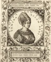Picture 91 of 135 from Vitae et icones sultanorum Turcicorum, principum Persarum aliorumq[ue] illustrium heroum heroinarumq[ue] ab Osmane usq[ue] ad Mahometem II : ad vivum ex antiquis mettallis effictae, primum ex Co[n]sta[n]tinopoli D. Imp. Ferdina[n]do oblatae nunc descriptae & tetras[t]ichis succinctis illustratae (1596), leaf 237