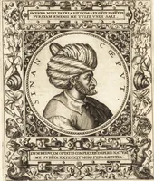 Picture 97 of 135 from Vitae et icones sultanorum Turcicorum, principum Persarum aliorumq[ue] illustrium heroum heroinarumq[ue] ab Osmane usq[ue] ad Mahometem II : ad vivum ex antiquis mettallis effictae, primum ex Co[n]sta[n]tinopoli D. Imp. Ferdina[n]do oblatae nunc descriptae & tetras[t]ichis succinctis illustratae (1596), leaf 247