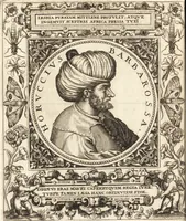 An illustration from Vitae et icones sultanorum Turcicorum, principum Persarum aliorumq[ue] illustrium heroum heroinarumq[ue] ab Osmane usq[ue] ad Mahometem II : ad vivum ex antiquis mettallis effictae, primum ex Co[n]sta[n]tinopoli D. Imp. Ferdina[n]do oblatae nunc descriptae & tetras[t]ichis succinctis illustratae (1596)