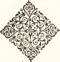 An illustration from Vitae et icones sultanorum Turcicorum, principum Persarum aliorumq[ue] illustrium heroum heroinarumq[ue] ab Osmane usq[ue] ad Mahometem II : ad vivum ex antiquis mettallis effictae, primum ex Co[n]sta[n]tinopoli D. Imp. Ferdina[n]do oblatae nunc descriptae & tetras[t]ichis succinctis illustratae (1596)