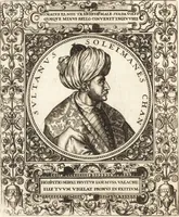 An illustration from Vitae et icones sultanorum Turcicorum, principum Persarum aliorumq[ue] illustrium heroum heroinarumq[ue] ab Osmane usq[ue] ad Mahometem II : ad vivum ex antiquis mettallis effictae, primum ex Co[n]sta[n]tinopoli D. Imp. Ferdina[n]do oblatae nunc descriptae & tetras[t]ichis succinctis illustratae (1596)
