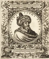 Picture 119 of 135 from Vitae et icones sultanorum Turcicorum, principum Persarum aliorumq[ue] illustrium heroum heroinarumq[ue] ab Osmane usq[ue] ad Mahometem II : ad vivum ex antiquis mettallis effictae, primum ex Co[n]sta[n]tinopoli D. Imp. Ferdina[n]do oblatae nunc descriptae & tetras[t]ichis succinctis illustratae (1596), leaf 307