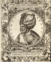 Picture 123 of 135 from Vitae et icones sultanorum Turcicorum, principum Persarum aliorumq[ue] illustrium heroum heroinarumq[ue] ab Osmane usq[ue] ad Mahometem II : ad vivum ex antiquis mettallis effictae, primum ex Co[n]sta[n]tinopoli D. Imp. Ferdina[n]do oblatae nunc descriptae & tetras[t]ichis succinctis illustratae (1596), leaf 319