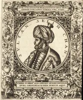 Picture 130 of 135 from Vitae et icones sultanorum Turcicorum, principum Persarum aliorumq[ue] illustrium heroum heroinarumq[ue] ab Osmane usq[ue] ad Mahometem II : ad vivum ex antiquis mettallis effictae, primum ex Co[n]sta[n]tinopoli D. Imp. Ferdina[n]do oblatae nunc descriptae & tetras[t]ichis succinctis illustratae (1596), leaf 333