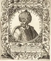 Picture 29 of 135 from Vitae et icones sultanorum Turcicorum, principum Persarum aliorumq[ue] illustrium heroum heroinarumq[ue] ab Osmane usq[ue] ad Mahometem II : ad vivum ex antiquis mettallis effictae, primum ex Co[n]sta[n]tinopoli D. Imp. Ferdina[n]do oblatae nunc descriptae & tetras[t]ichis succinctis illustratae (1596), leaf 61