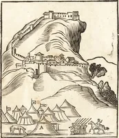 An illustration from Les voyages et obseruations du Sieur de La Boullaye-Le-Gouz, gentil-homme angeuin : où sont décrites les religions, gouuernemens, & situations des estats & royaumes d'Italie, Grece, Natolie, Syrie, Perse, Palestine, Karamenie, Kaldée, Assyrie, grand Mogol, Bijapour, Indes orientales des Portugais, Arabie, Egypte, Holande, grande Bretagne, Irlande, Dannemark, Pologne, isles & autres lieux d'Europe, Asie & Affrique, ou il à seiourné, le tout enrichy de belles figures ; et dedié à l'Eminentissime Cardinal Capponi (1653)