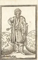 Picture 1 of 49 from Les voyages et obseruations du Sieur de La Boullaye-Le-Gouz, gentil-homme angeuin : où sont décrites les religions, gouuernemens, & situations des estats & royaumes d'Italie, Grece, Natolie, Syrie, Perse, Palestine, Karamenie, Kaldée, Assyrie, grand Mogol, Bijapour, Indes orientales des Portugais, Arabie, Egypte, Holande, grande Bretagne, Irlande, Dannemark, Pologne, isles & autres lieux d'Europe, Asie & Affrique, ou il à seiourné, le tout enrichy de belles figures ; et dedié à l'Eminentissime Cardinal Capponi (1653), leaf 9