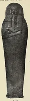 An illustration from Guia das collecções de archeologia classica (1919)