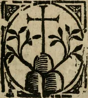 An illustration from Guida alla chimica : che suo mezzo conduce gl'affetionati alle operationi sopra ogni corpo misto animale, minerale, ò vegetabile : dichiarando come s'estraggono i toro sali, ogli, essenze, magisterij, mercurij, etc. ... et in quest' vltima impressione ampliata di nuoue aggiunte, & figure ... : et con la regola per metter le figure à suo loco posta nel fine (1706)