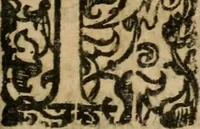 An illustration from Guida alla chimica : che suo mezzo conduce gl'affetionati alle operationi sopra ogni corpo misto animale, minerale, ò vegetabile : dichiarando come s'estraggono i toro sali, ogli, essenze, magisterij, mercurij, etc. ... et in quest' vltima impressione ampliata di nuoue aggiunte, & figure ... : et con la regola per metter le figure à suo loco posta nel fine (1706)