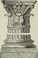 An illustration from Guida di Padova e dei principali suoi contorni (1869)