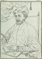 An illustration from Guida pittorica che contiene una raccolta de stampe delle più insicni pitture e dei sublimi disegni della città e ducato milanese (1795)