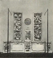 Picture 76 of 96 from Guida sommaria per il visitatore della Biblioteca Ambrosiana e delle collezioni annesse (1907), leaf 109
