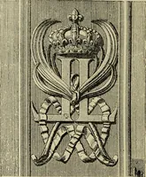 An illustration from Guide artistique & historique au Palais de Fontainebleau (1889)