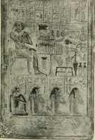 An illustration from A guide to the Egyptian galleries (sculpture). With 39 plates and 46 illustrations in the text (1909)