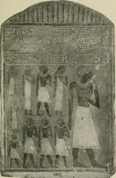 An illustration from A guide to the Egyptian galleries (sculpture). With 39 plates and 46 illustrations in the text (1909)