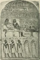 An illustration from A guide to the Egyptian galleries (sculpture). With 39 plates and 46 illustrations in the text (1909)