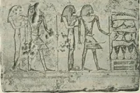 An illustration from A guide to the Egyptian galleries (sculpture). With 39 plates and 46 illustrations in the text (1909)
