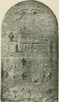 An illustration from A guide to the Egyptian galleries (sculpture). With 39 plates and 46 illustrations in the text (1909)