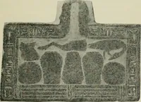 An illustration from A guide to the Egyptian galleries (sculpture). With 39 plates and 46 illustrations in the text (1909)
