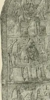 An illustration from A guide to the Egyptian galleries (sculpture). With 39 plates and 46 illustrations in the text (1909)