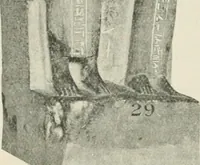 An illustration from A guide to the Egyptian galleries (sculpture). With 39 plates and 46 illustrations in the text (1909)