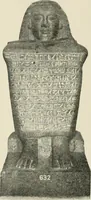 An illustration from A guide to the Egyptian galleries (sculpture). With 39 plates and 46 illustrations in the text (1909)