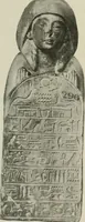 An illustration from A guide to the Egyptian galleries (sculpture). With 39 plates and 46 illustrations in the text (1909)