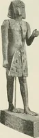 An illustration from A guide to the Egyptian galleries (sculpture). With 39 plates and 46 illustrations in the text (1909)