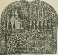 An illustration from A guide to the Egyptian galleries (sculpture). With 39 plates and 46 illustrations in the text (1909)