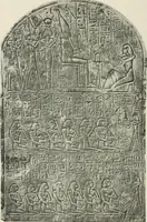 An illustration from A guide to the Egyptian galleries (sculpture). With 39 plates and 46 illustrations in the text (1909)