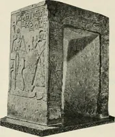 An illustration from A guide to the Egyptian galleries (sculpture). With 39 plates and 46 illustrations in the text (1909)