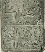 An illustration from A guide to the Egyptian galleries (sculpture). With 39 plates and 46 illustrations in the text (1909)